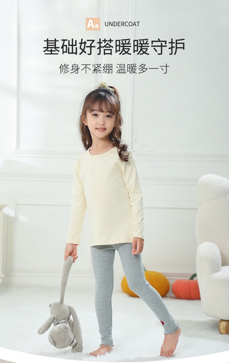 HA9115 - ÁO GIỮ NHIỆT CHO BÉ