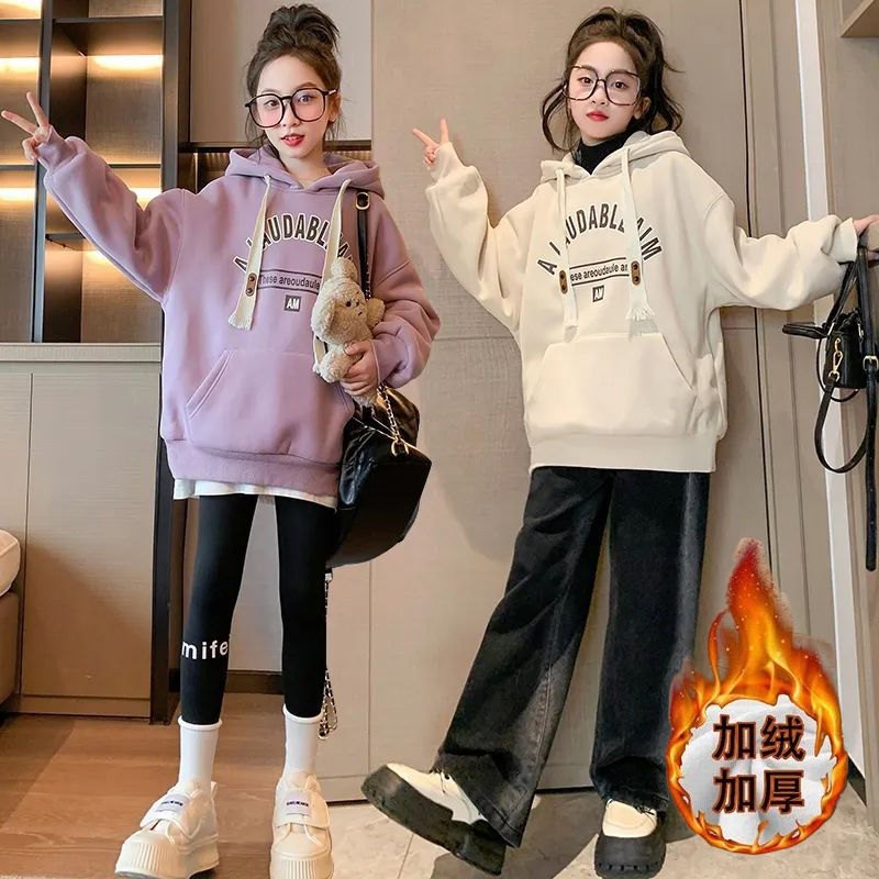 HA9114 - ÁO NỈ HOODIE SIZE ĐẠI LÓT LÔNG