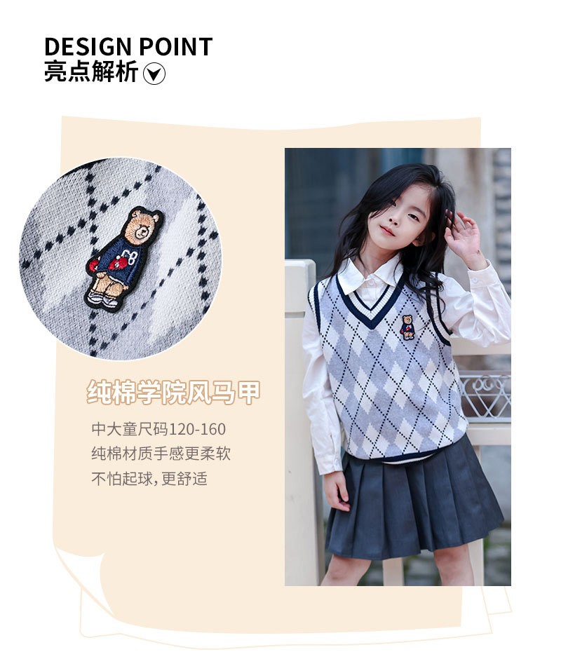 HA9113 - GILE LEN SIZE ĐẠI