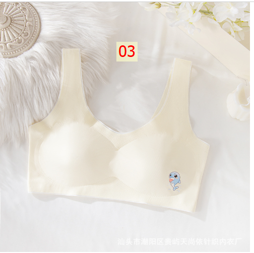 HH10114 - ÁO LÓT KÈM MÚT CHỐNG LỘ CHO BÉ GÁI LỚN