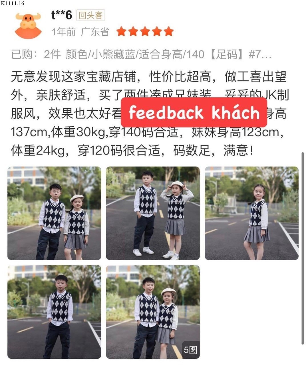 HA9113 - GILE LEN SIZE ĐẠI