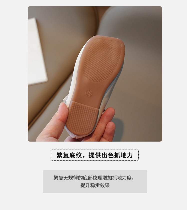 HH10117 - GIÀY BÚP BÊ BÉ GÁI