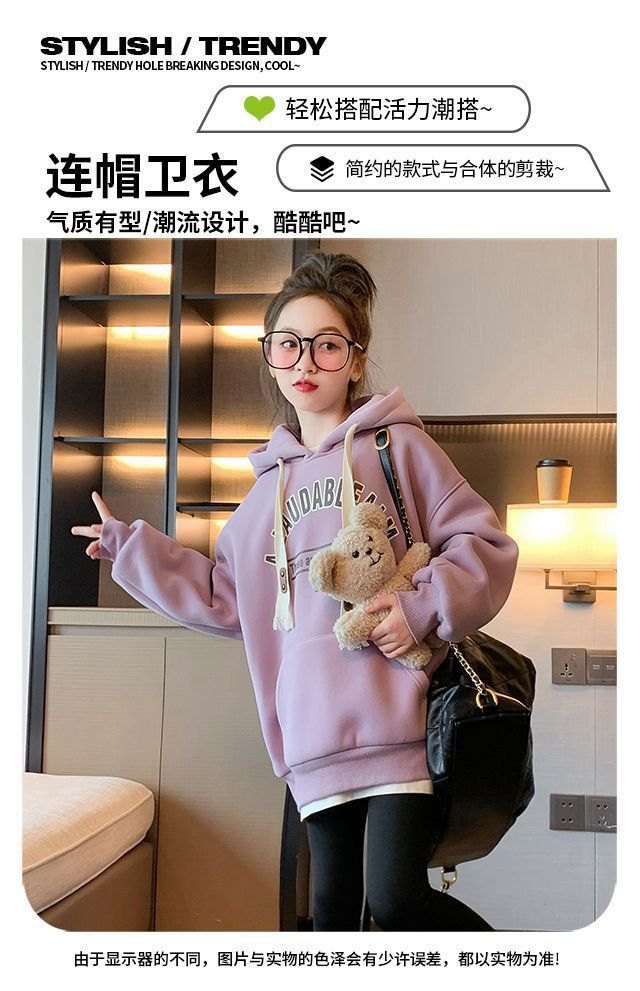 HA9114 - ÁO NỈ HOODIE SIZE ĐẠI LÓT LÔNG