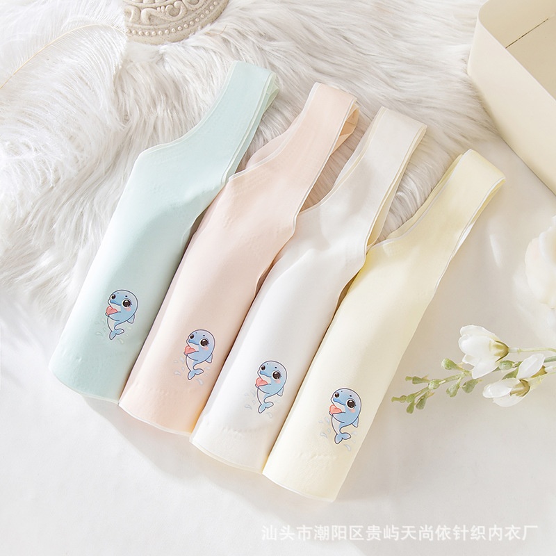 HH10114 - ÁO LÓT KÈM MÚT CHỐNG LỘ CHO BÉ GÁI LỚN