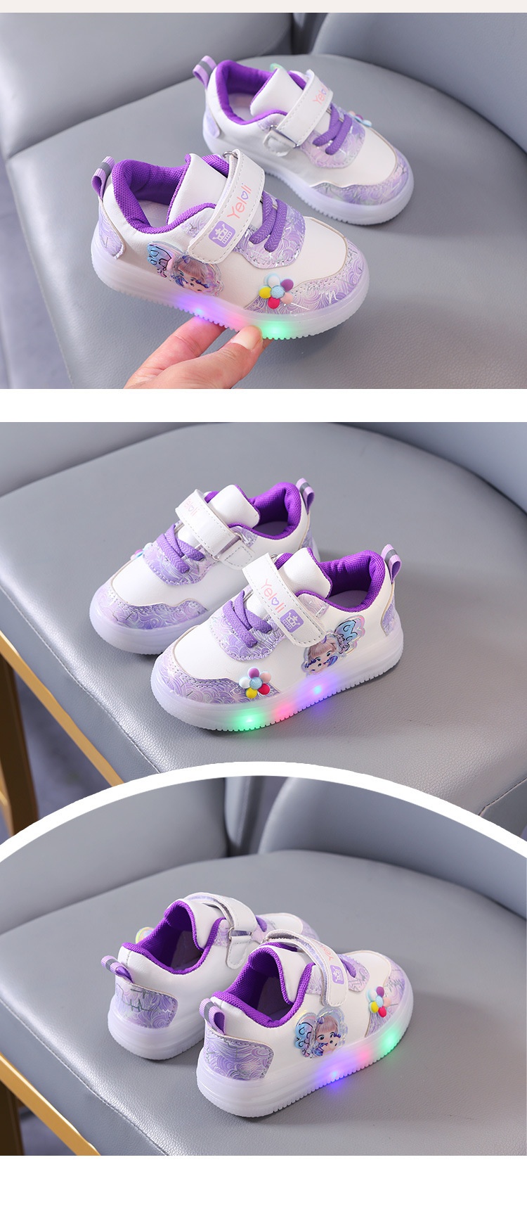 HH11116 - GIÀY THỂ THAO BÉ GÁI CÓ ĐÈN LED