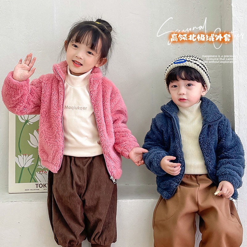 HA10113 - KHOÁC LÔNG CỪU CHO BÉ