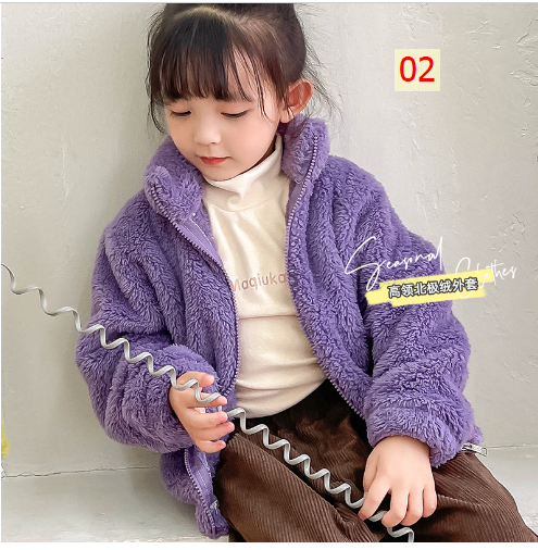HA10113 - KHOÁC LÔNG CỪU CHO BÉ