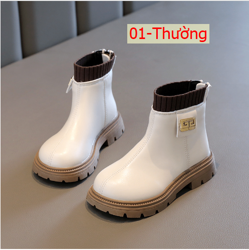 HH111110 - BOOT CỔ THẤP CHO BÉ