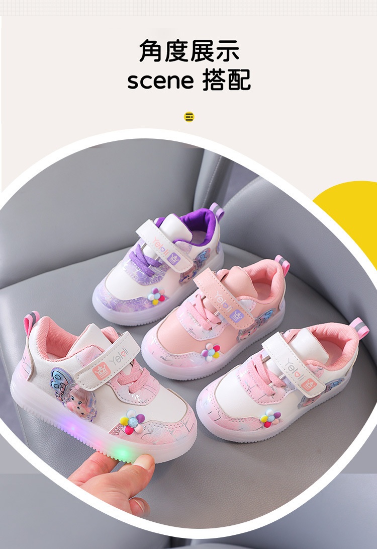HH11116 - GIÀY THỂ THAO BÉ GÁI CÓ ĐÈN LED