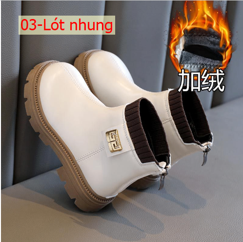 HH111110 - BOOT CỔ THẤP CHO BÉ