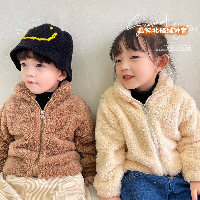 HA10113 - KHOÁC LÔNG CỪU CHO BÉ