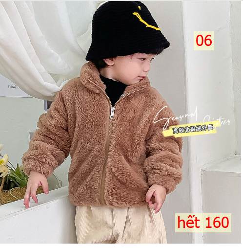 HA10113 - KHOÁC LÔNG CỪU CHO BÉ