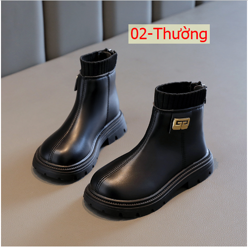 HH111110 - BOOT CỔ THẤP CHO BÉ