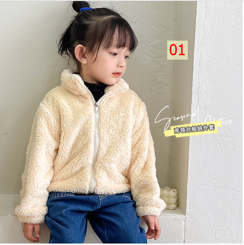 HA10113 - KHOÁC LÔNG CỪU CHO BÉ