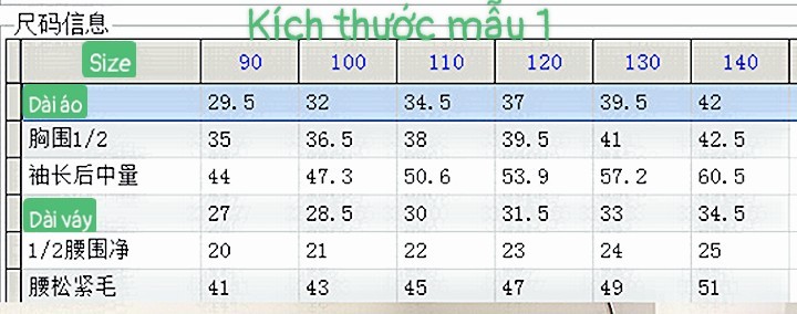HA10111 - SET DẠ BÉ GÁI QCCC
