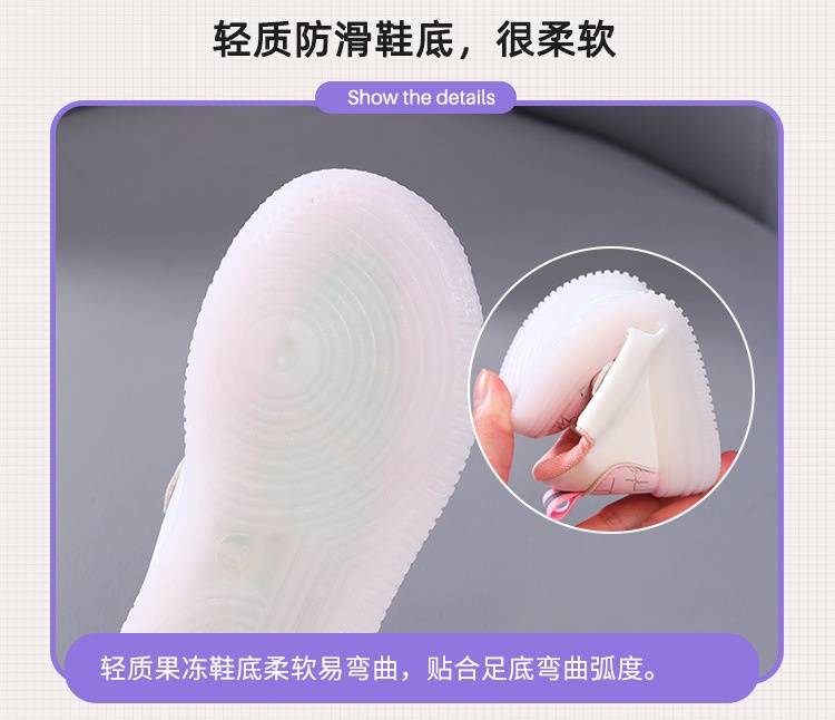 HH11116 - GIÀY THỂ THAO BÉ GÁI CÓ ĐÈN LED