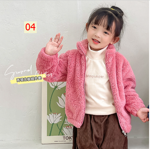 HA10113 - KHOÁC LÔNG CỪU CHO BÉ