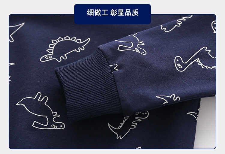 HH12113 - ÁO NỈ DÀI TAY CHO BÉ WELLKIDS