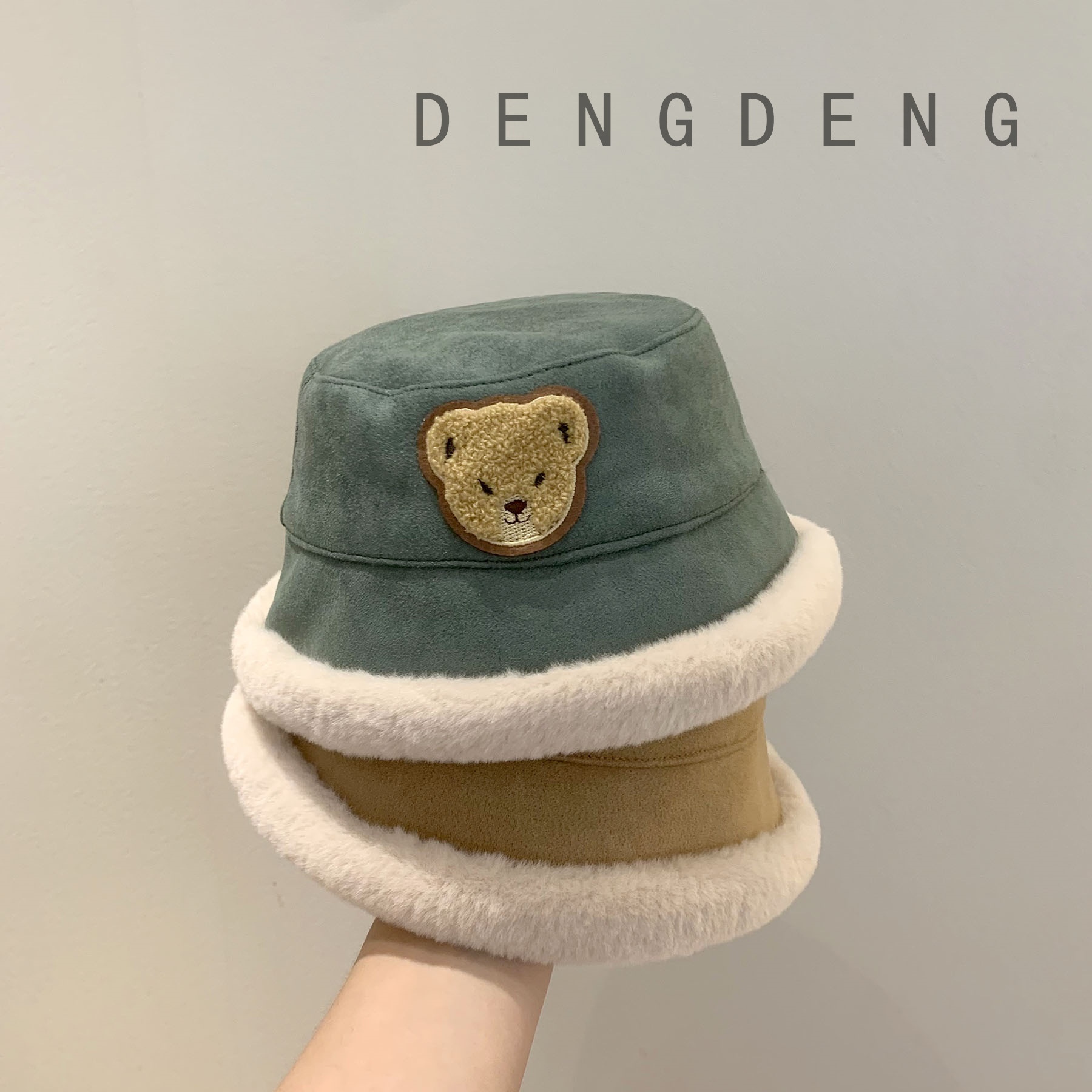 HA11112 - MŨ GẤU FULL LÔNG CHO BÉ