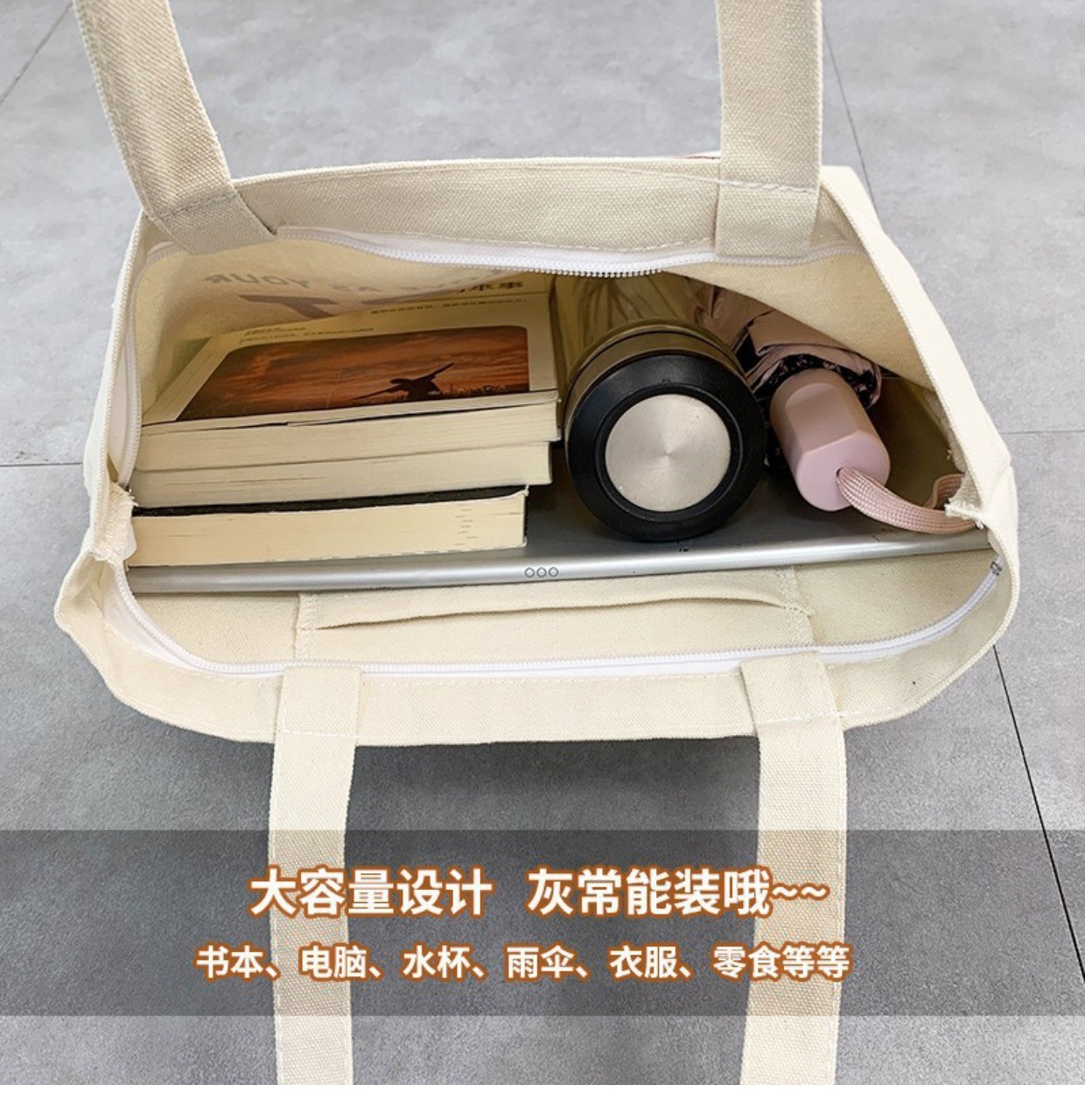 HA12114 - TÚI VẢI CANVAS