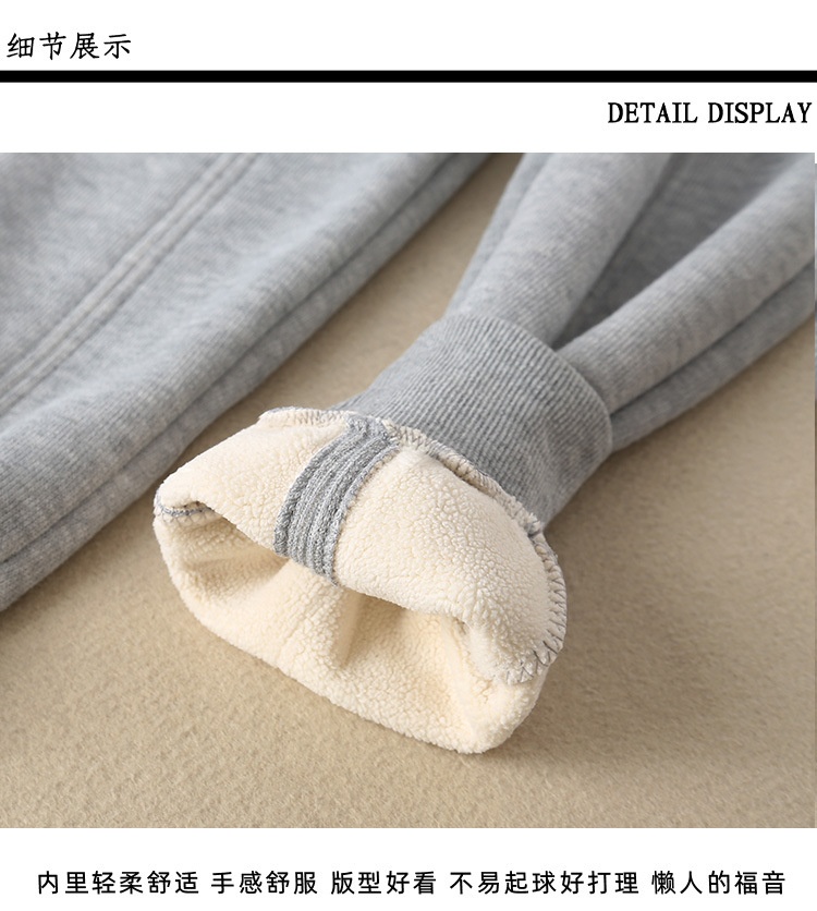 HH13112 - QUẦN NỈ GẤU DÂU CHO BÉ