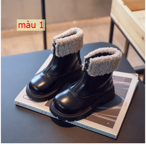 HH13111 - BOOT DA LÓT NỈ BÉ