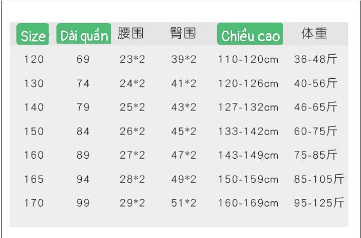 HH13112 - QUẦN NỈ GẤU DÂU CHO BÉ