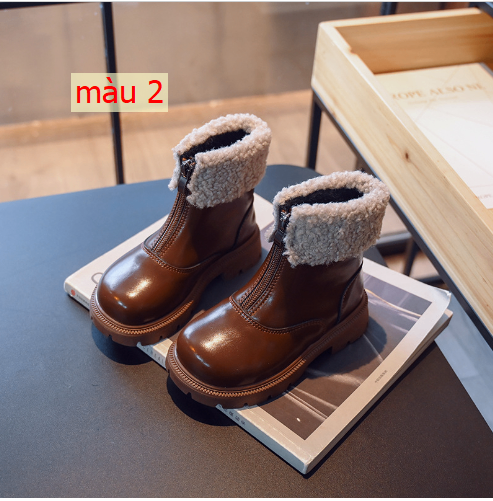 HH13111 - BOOT DA LÓT NỈ BÉ