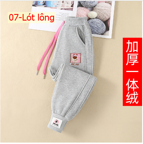HH13112 - QUẦN NỈ GẤU DÂU CHO BÉ
