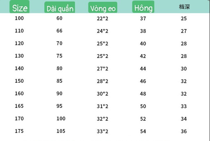 HA13114 - QUẦN THỂ THAO BÉ TRAI
