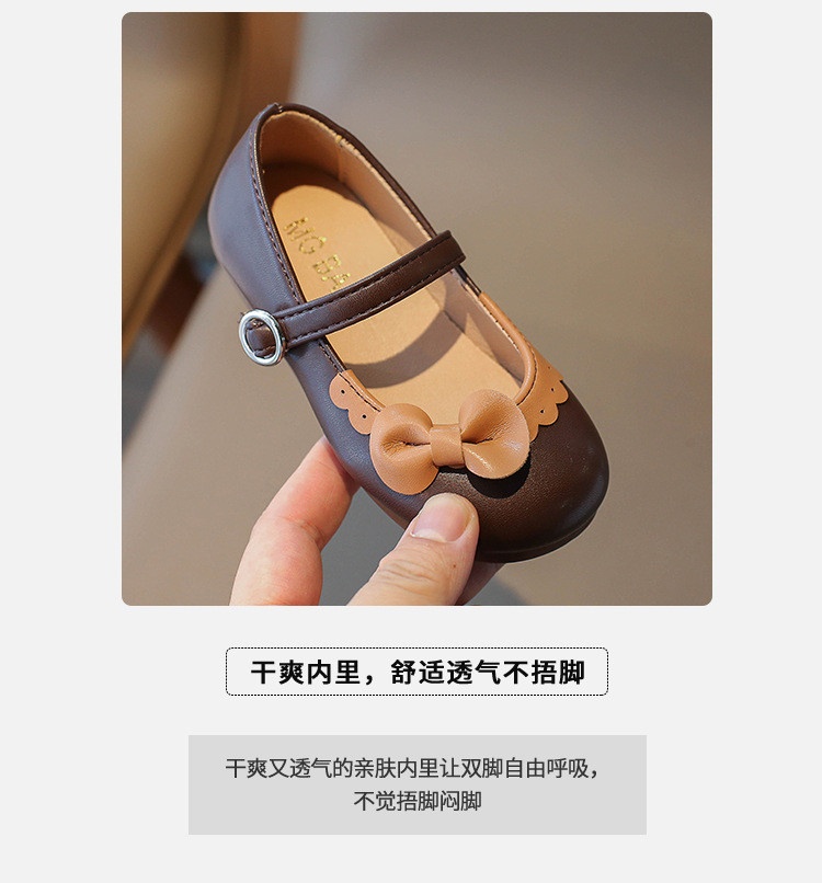 HH15119 - GIÀY BÚP BÊ 4 MÀU BÉ GÁI