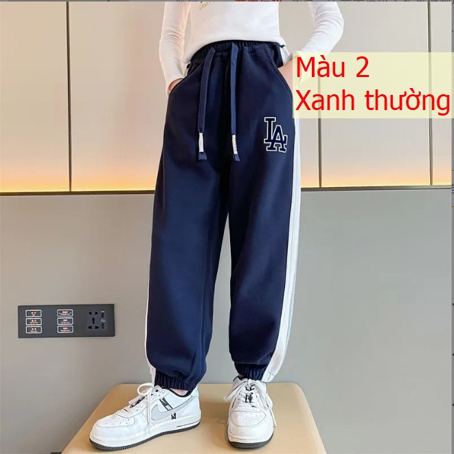 HH15113 - ☸QUẦN NỈ THỂ THAO BÉ GÁI