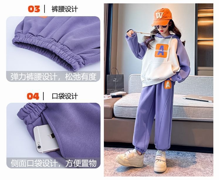 HH16117 - SET NỈ BÉ GÁI SZ ĐẠI