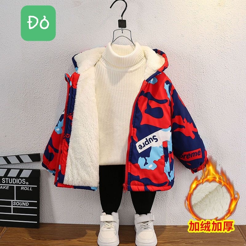 HA15117 - ÁO GIÓ LÓT LÔNG CHO BÉ
