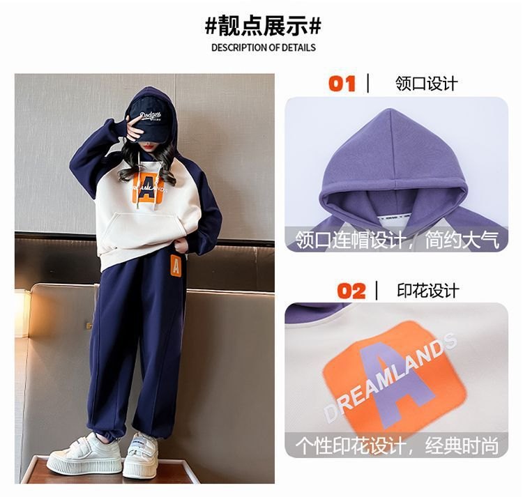 HH16117 - SET NỈ BÉ GÁI SZ ĐẠI