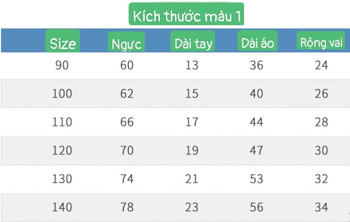 HH16116 - BỘ MẶC NHÀ ELSA CHO BÉ