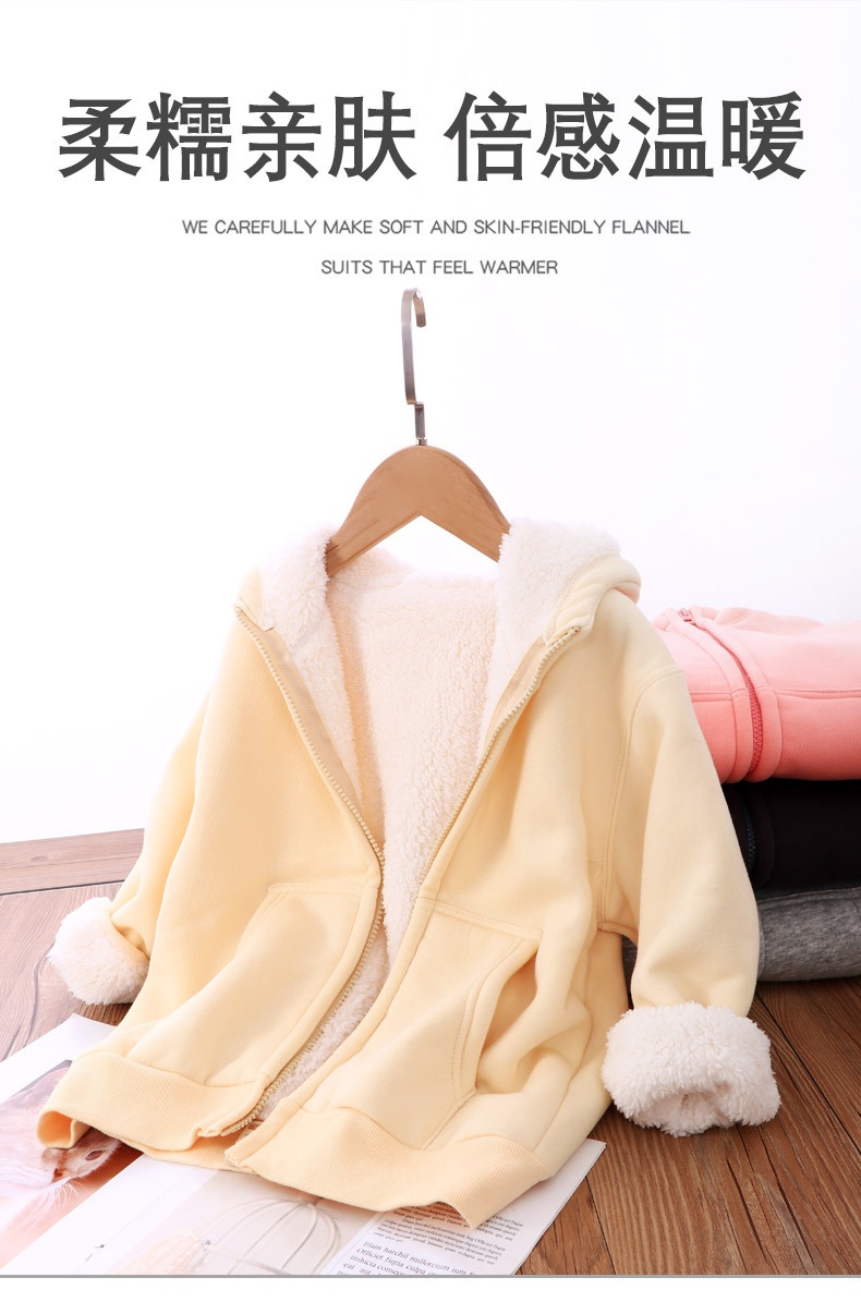 HA15116 - KHOÁC LÔNG CỪU MAMDADKIDS