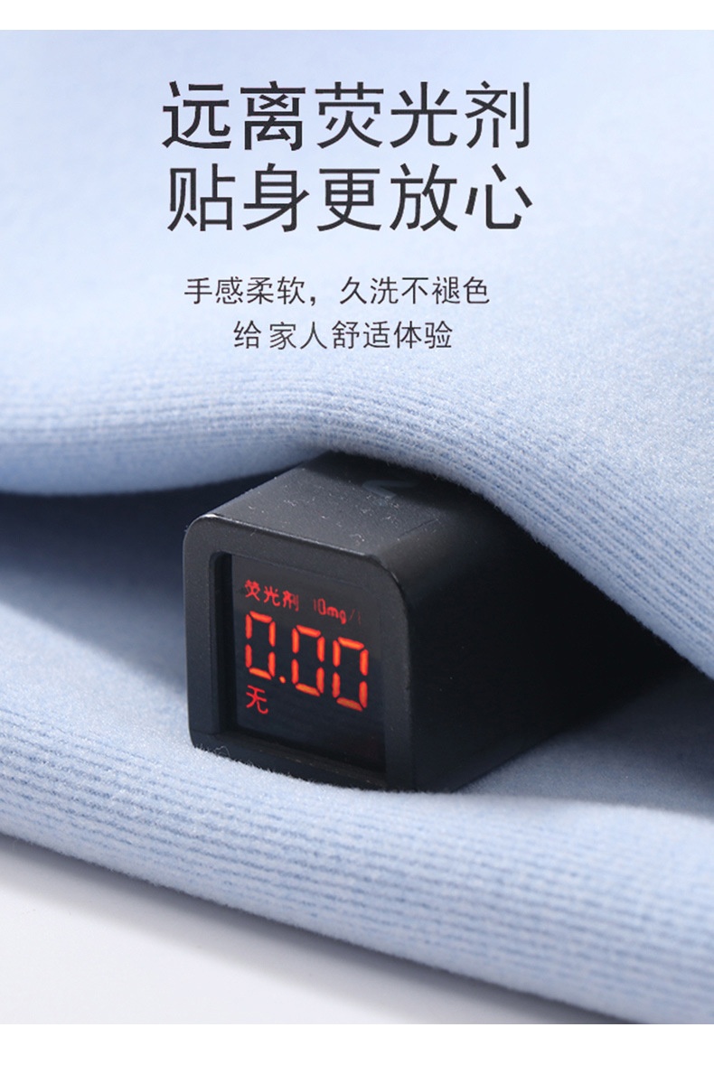 HA15115 - BỘ NỈ LÓT NHUNG ẤM MAMDADKIDS.