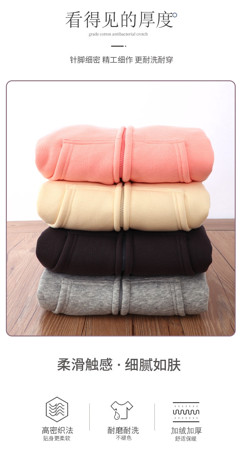 HA15116 - KHOÁC LÔNG CỪU MAMDADKIDS
