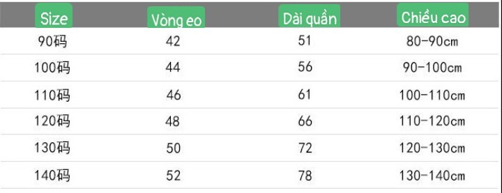 HA16114 - QUẦN NỈ HÌNH GẤU