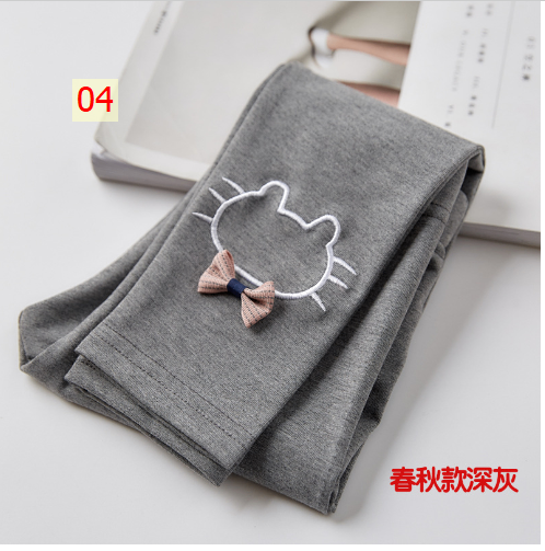 HH17115 - QUẦN LEGGING CHO BÉ
