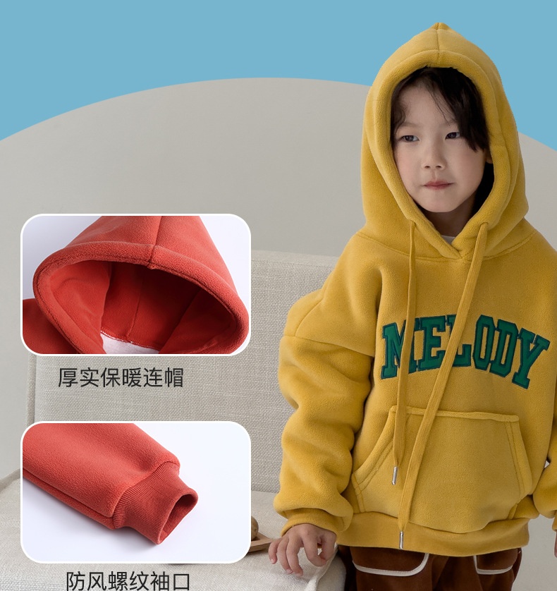 24HA299.06 - ÁO NỈ HOODIE LÓT LÔNG CỪU ELEPHANT
