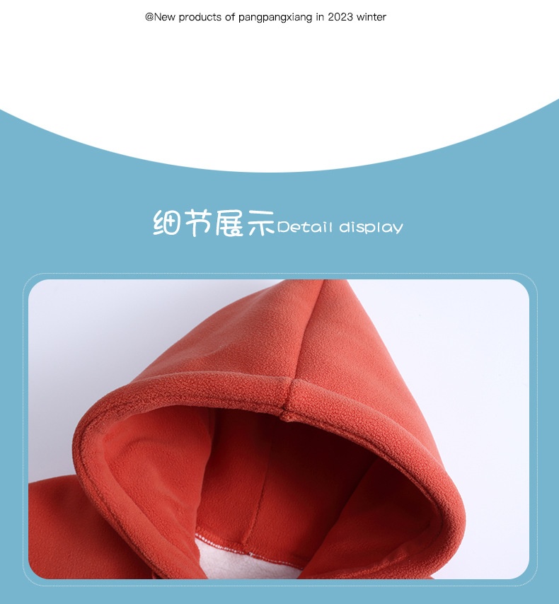 24HA307.08 - ÁO HOODIE LÓT LÔNG CỪU HÃNG ELEPHANT