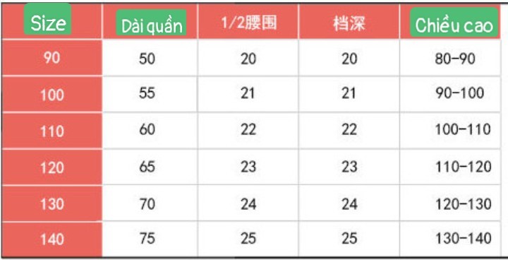 HH17115 - QUẦN LEGGING CHO BÉ
