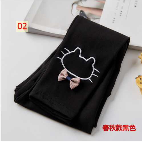 HH17115 - QUẦN LEGGING CHO BÉ
