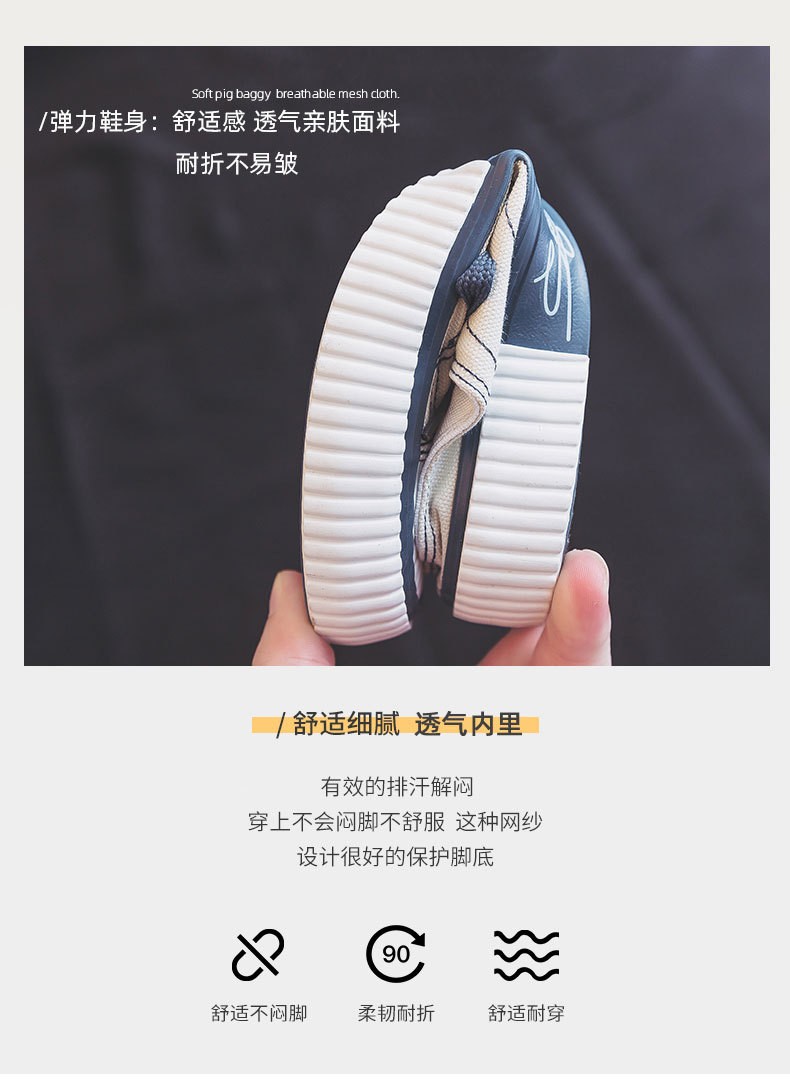 HH18111 - GIÀY ĐẠP GÓT NỮ 2 MÀU