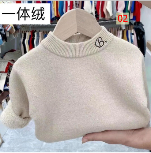 HH18112 - ÁO LEN LÓT LÔNG CHO BÉ