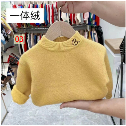 HH18112 - ÁO LEN LÓT LÔNG CHO BÉ