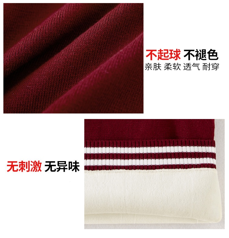 HH18115 - ÁO GILE CHO BÉ