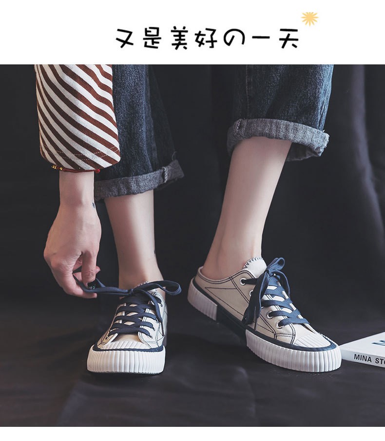 HH18111 - GIÀY ĐẠP GÓT NỮ 2 MÀU
